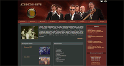 Desktop Screenshot of limonia.ru